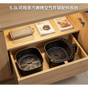 5.3L Visible Steam Air Fryer image 4
